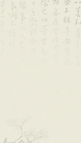 欧交易所创新展示